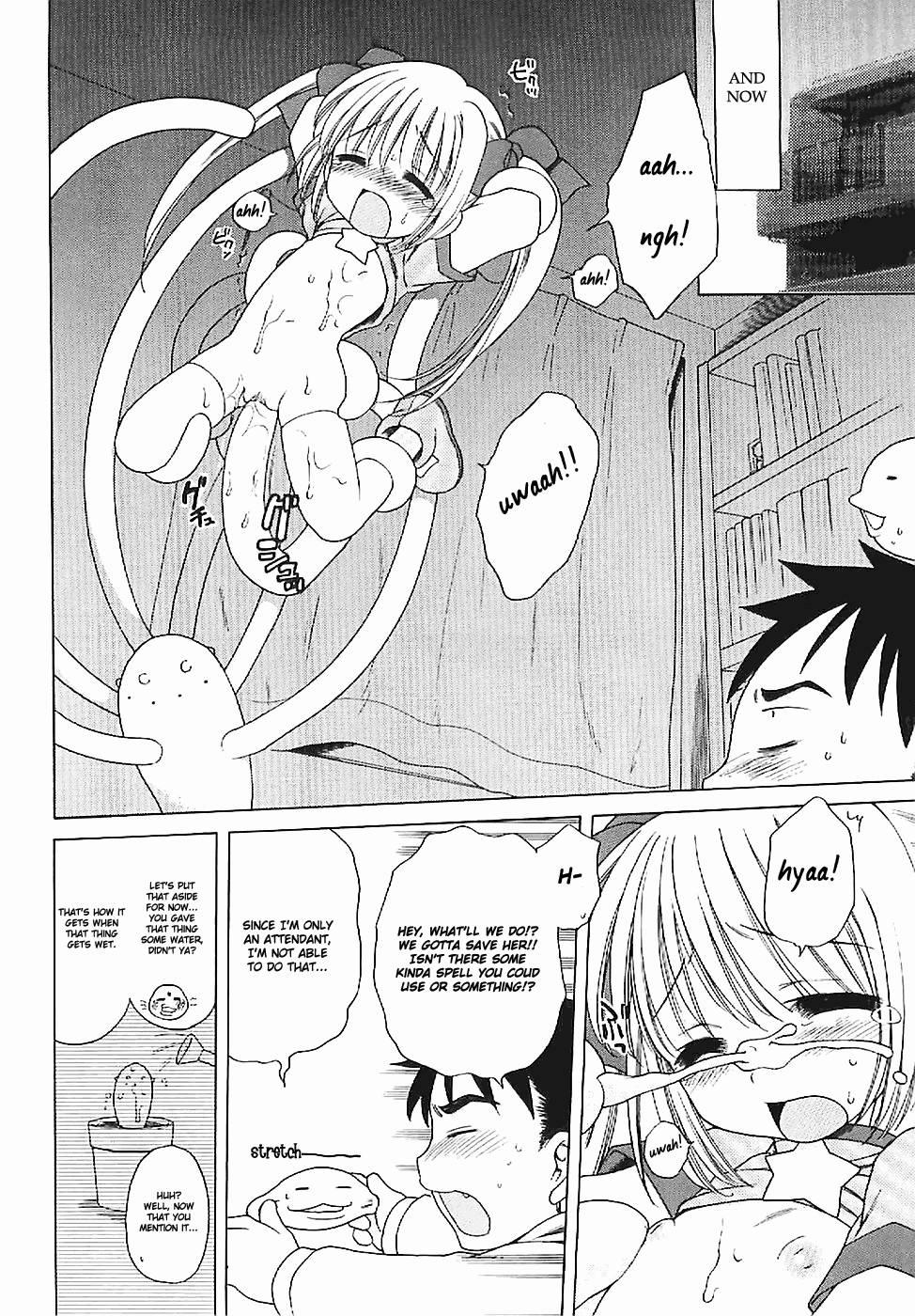 Ai No Mahou O Oshiete! Chapter 1000 Page 12